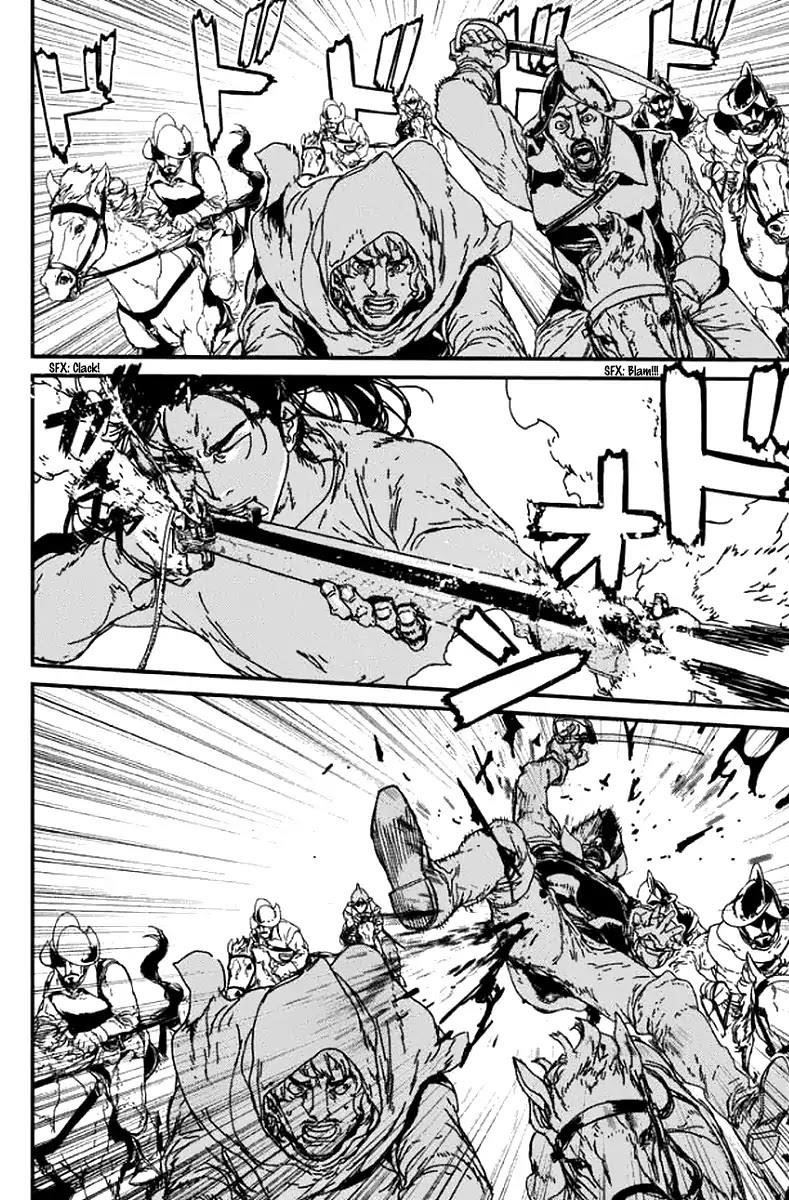 Issak Chapter 2 - Page 37 in English