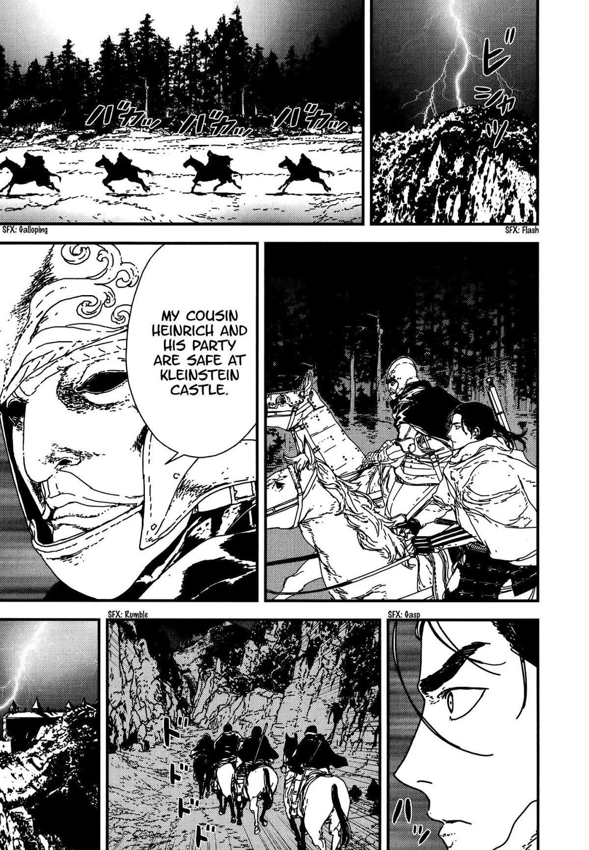 Issak Chapter 20 - Page 24 in English