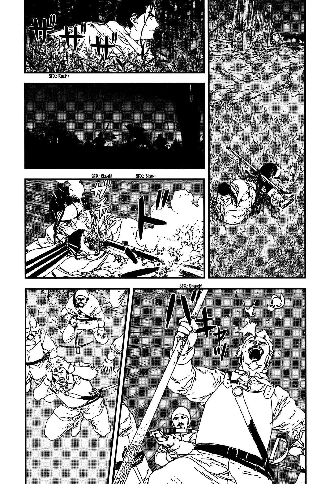 Issak Chapter 20 - Page 6 in English