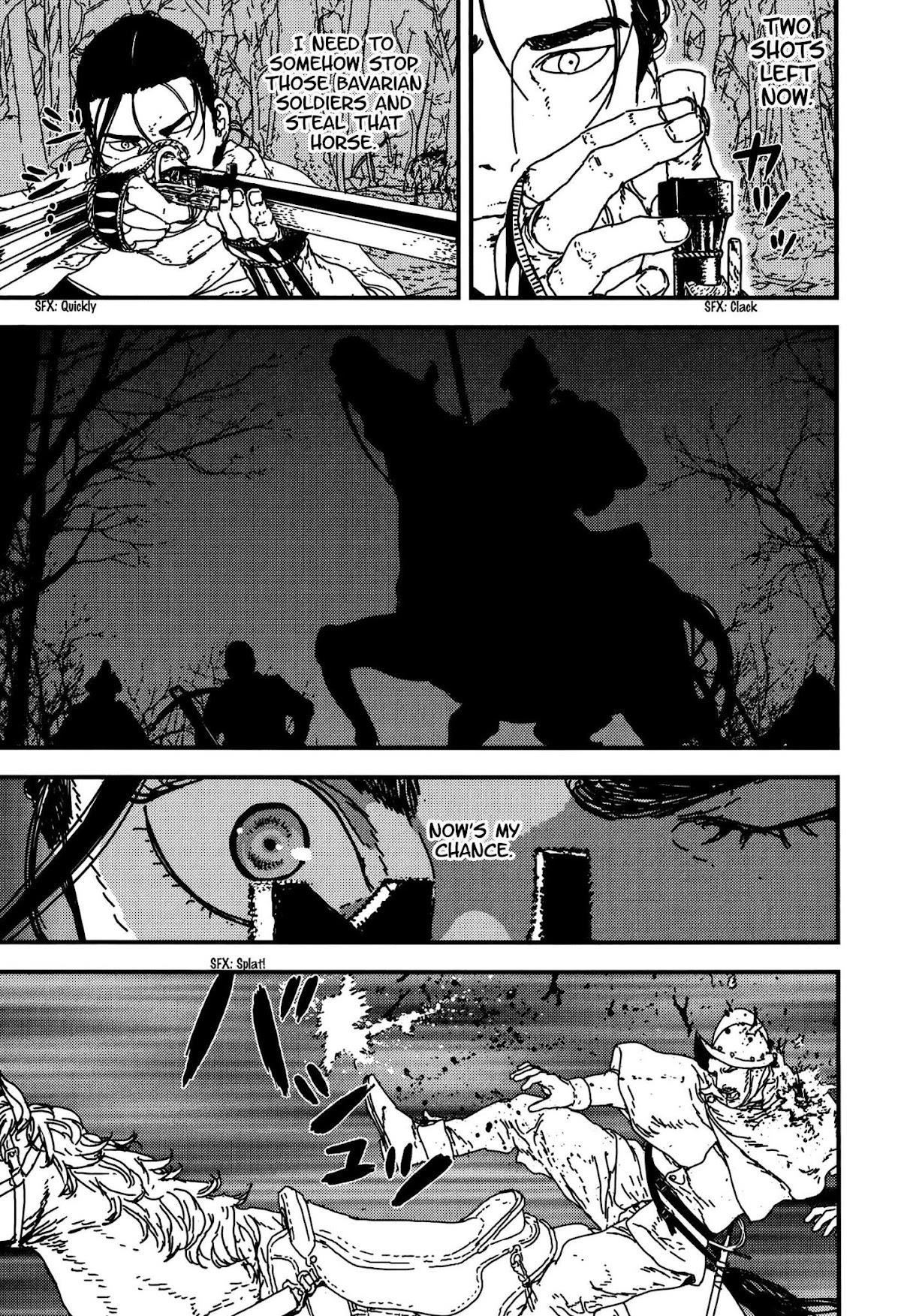 Issak Chapter 20 - Page 7 in English