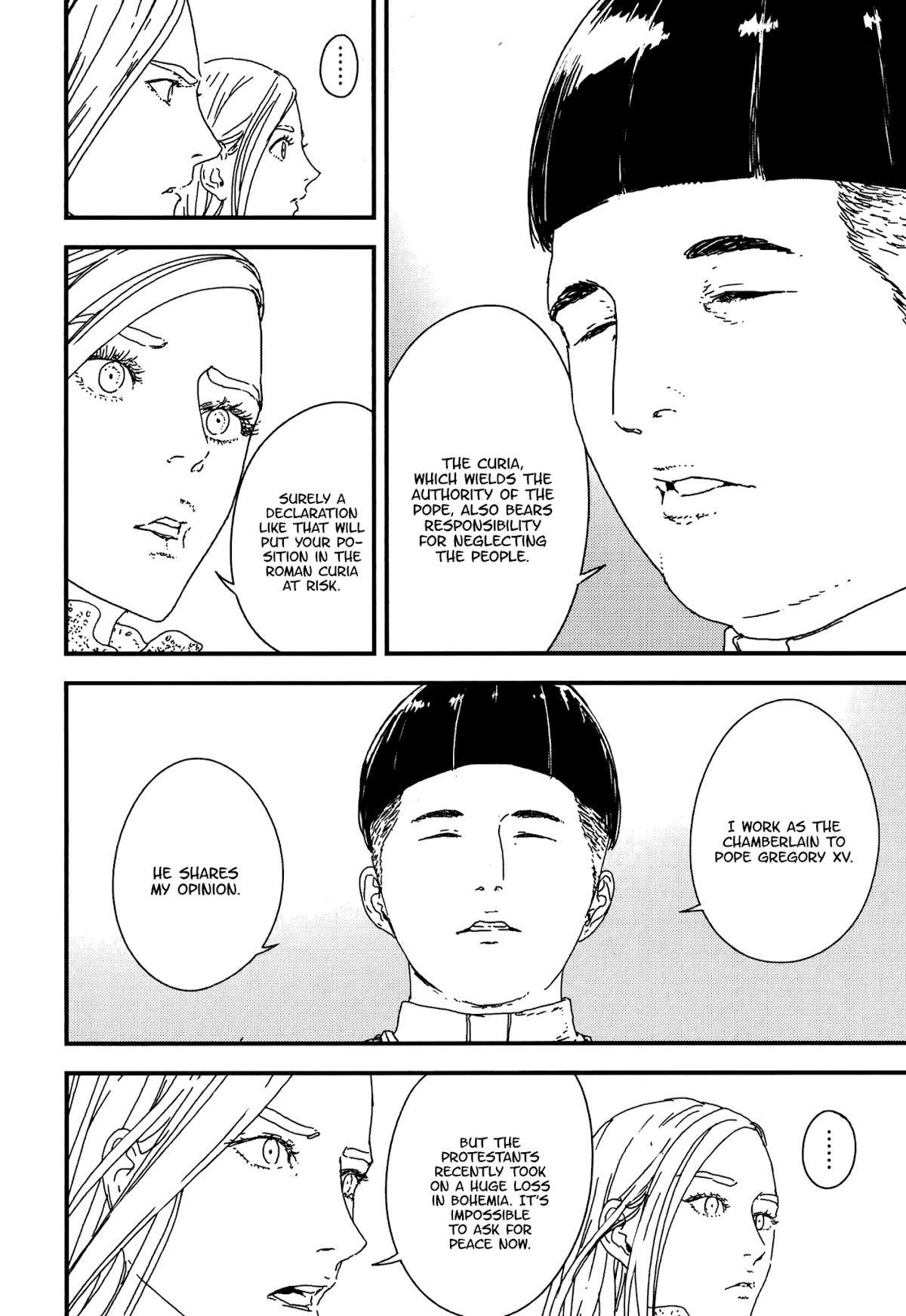 Issak Chapter 21 - Page 12 in English