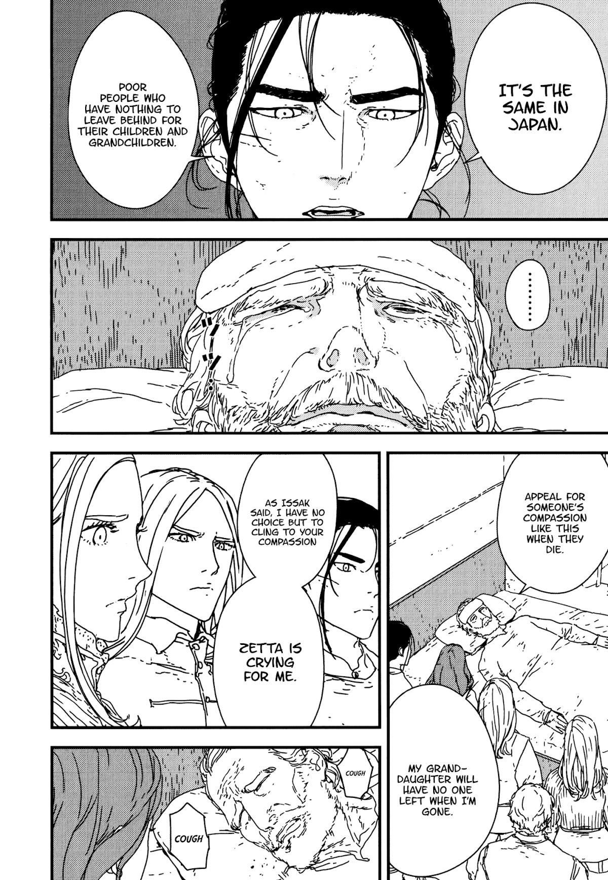 Issak Chapter 21 - Page 28 in English