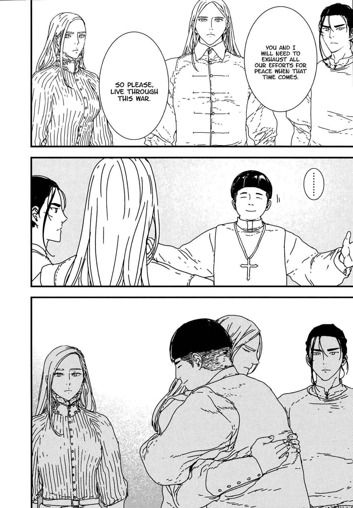 Issak Chapter 22 - Page 13 in English
