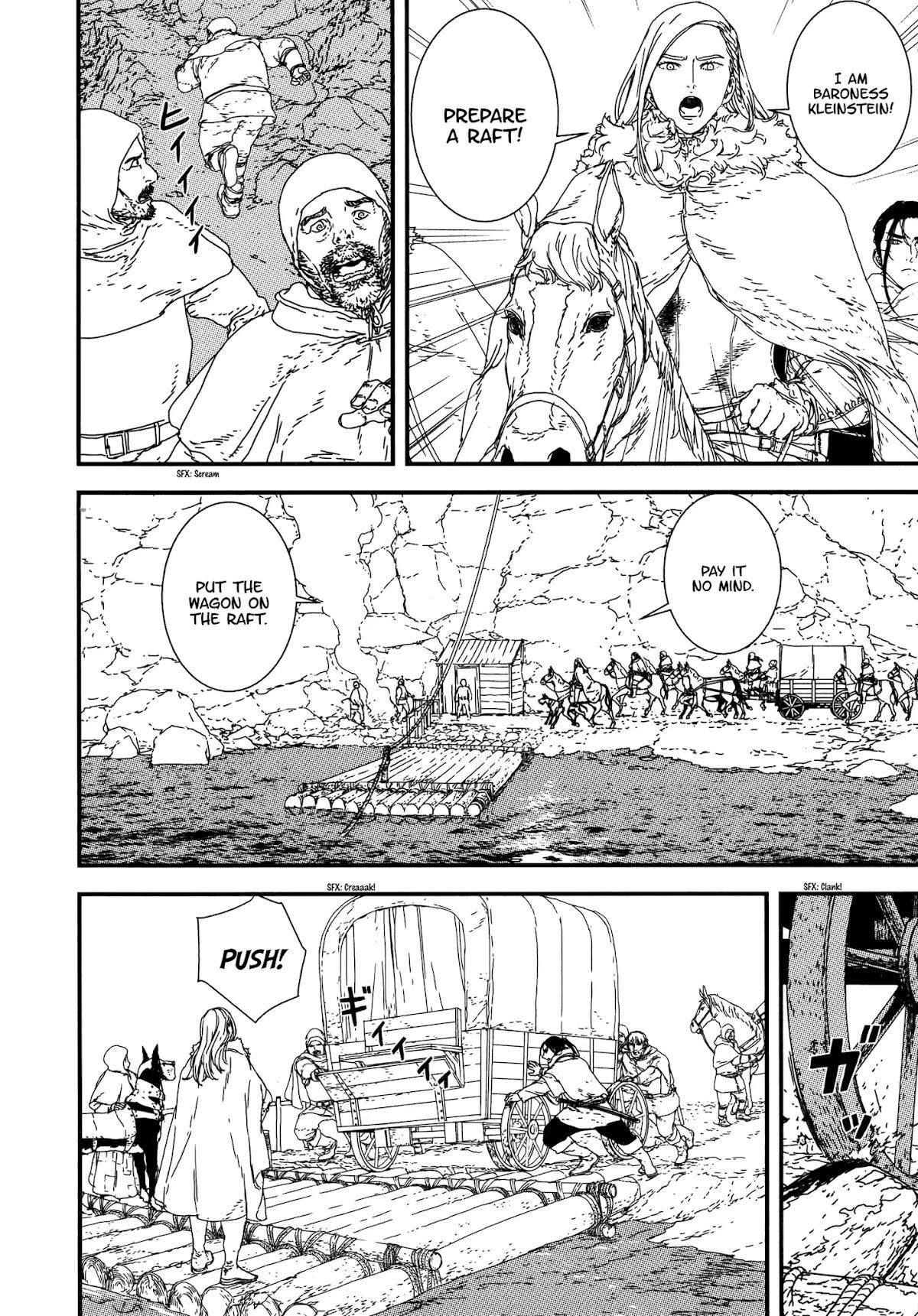 Issak Chapter 22 - Page 22 in English
