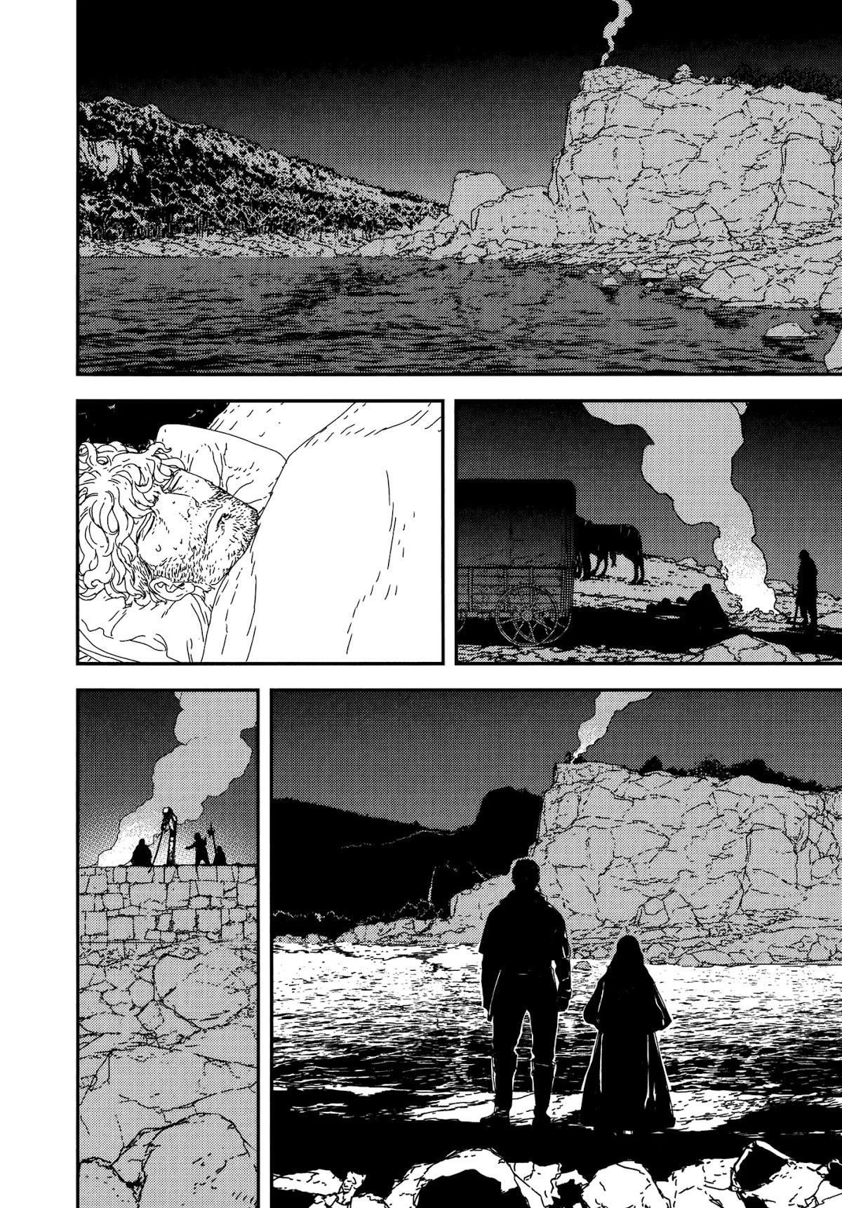 Issak Chapter 23 - Page 10 in English