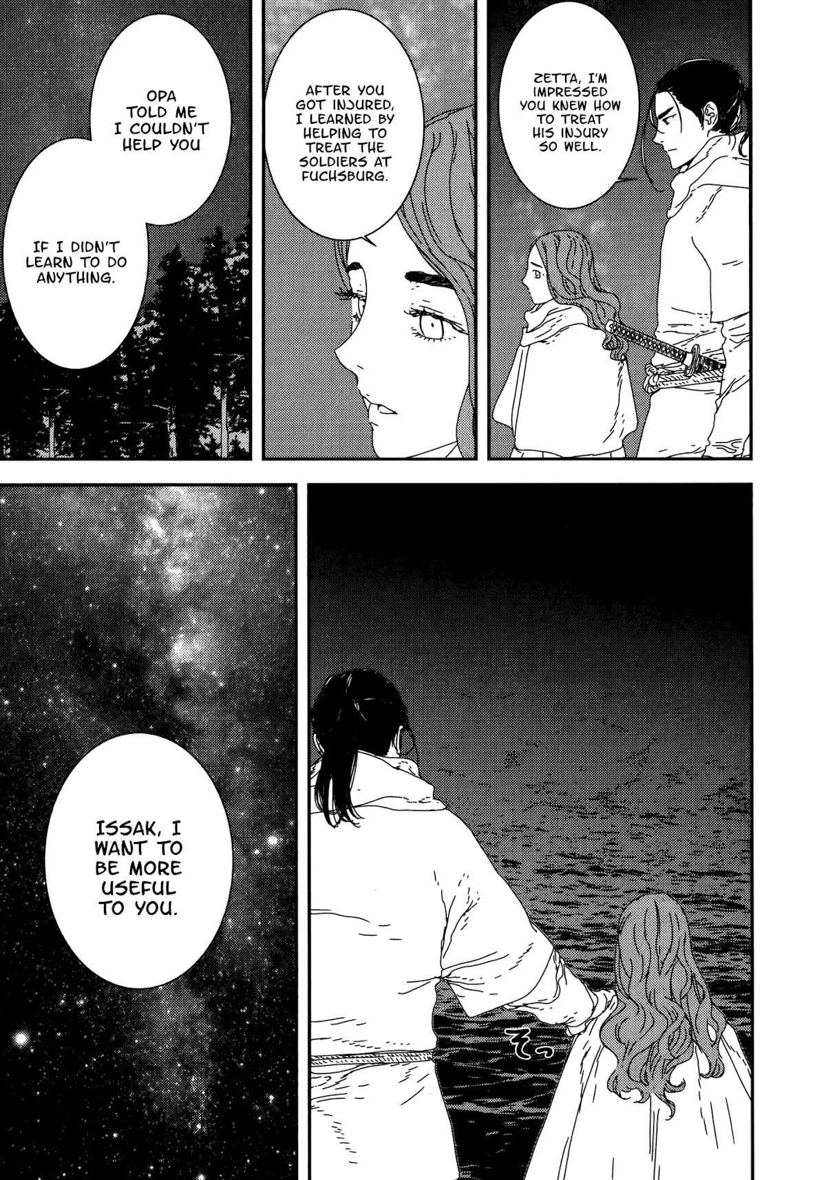 Issak Chapter 23 - Page 11 in English