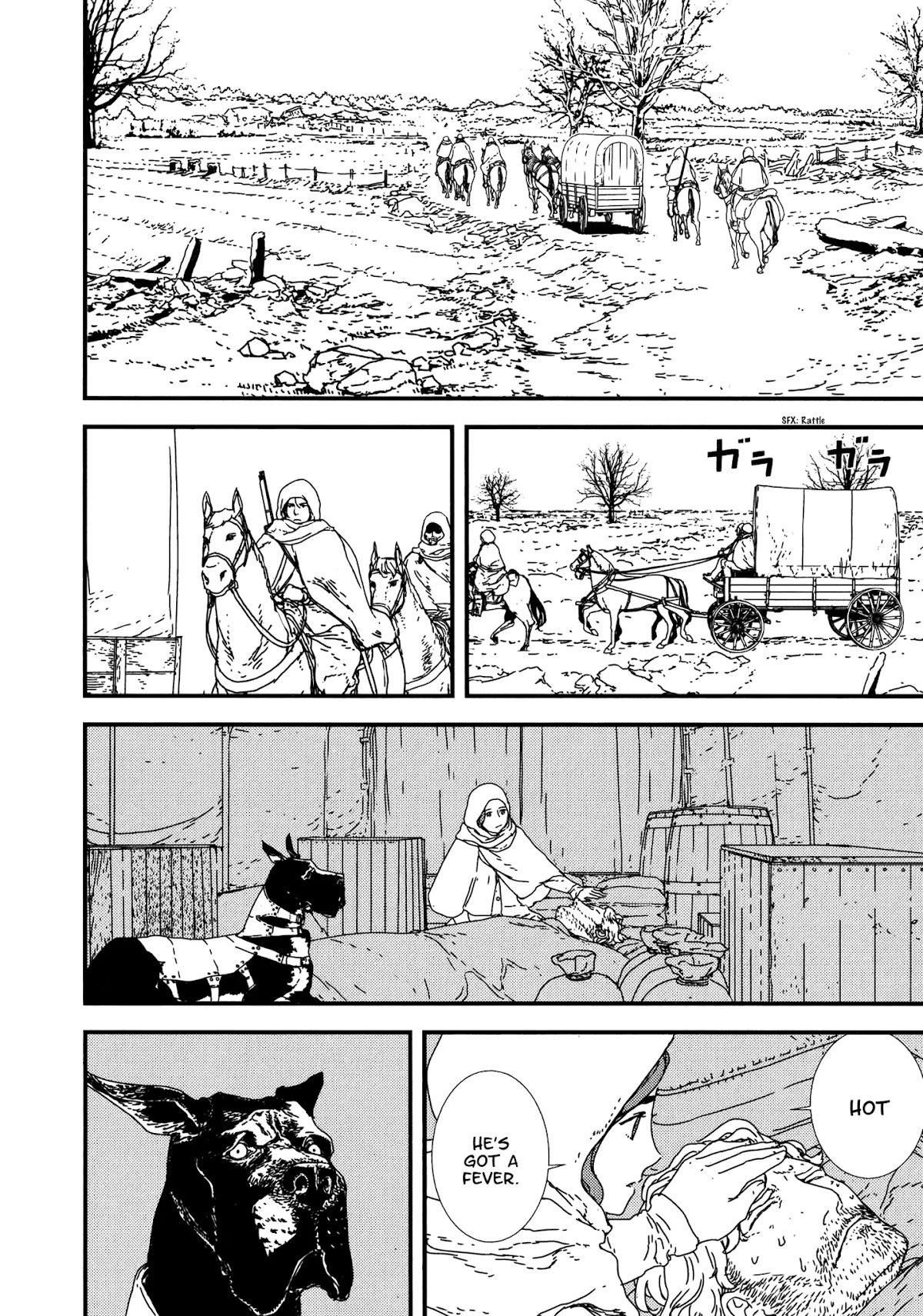 Issak Chapter 23 - Page 12 in English