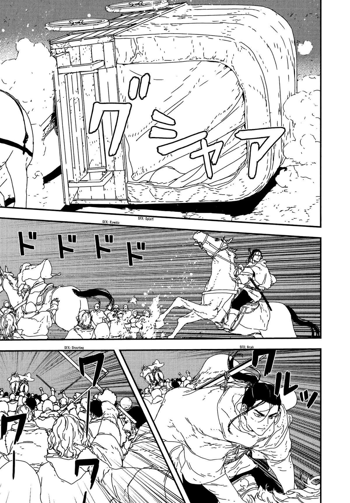 Issak Chapter 23 - Page 29 in English