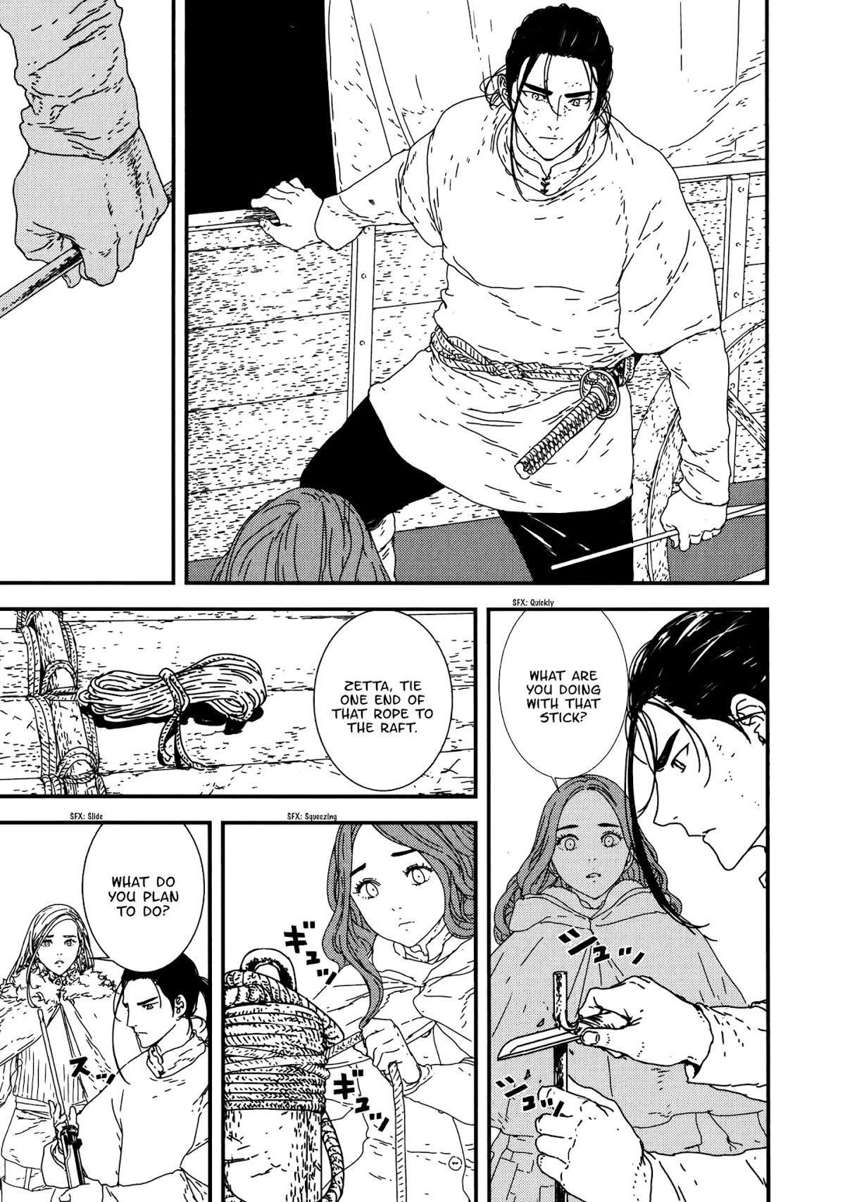 Issak Chapter 23 - Page 3 in English