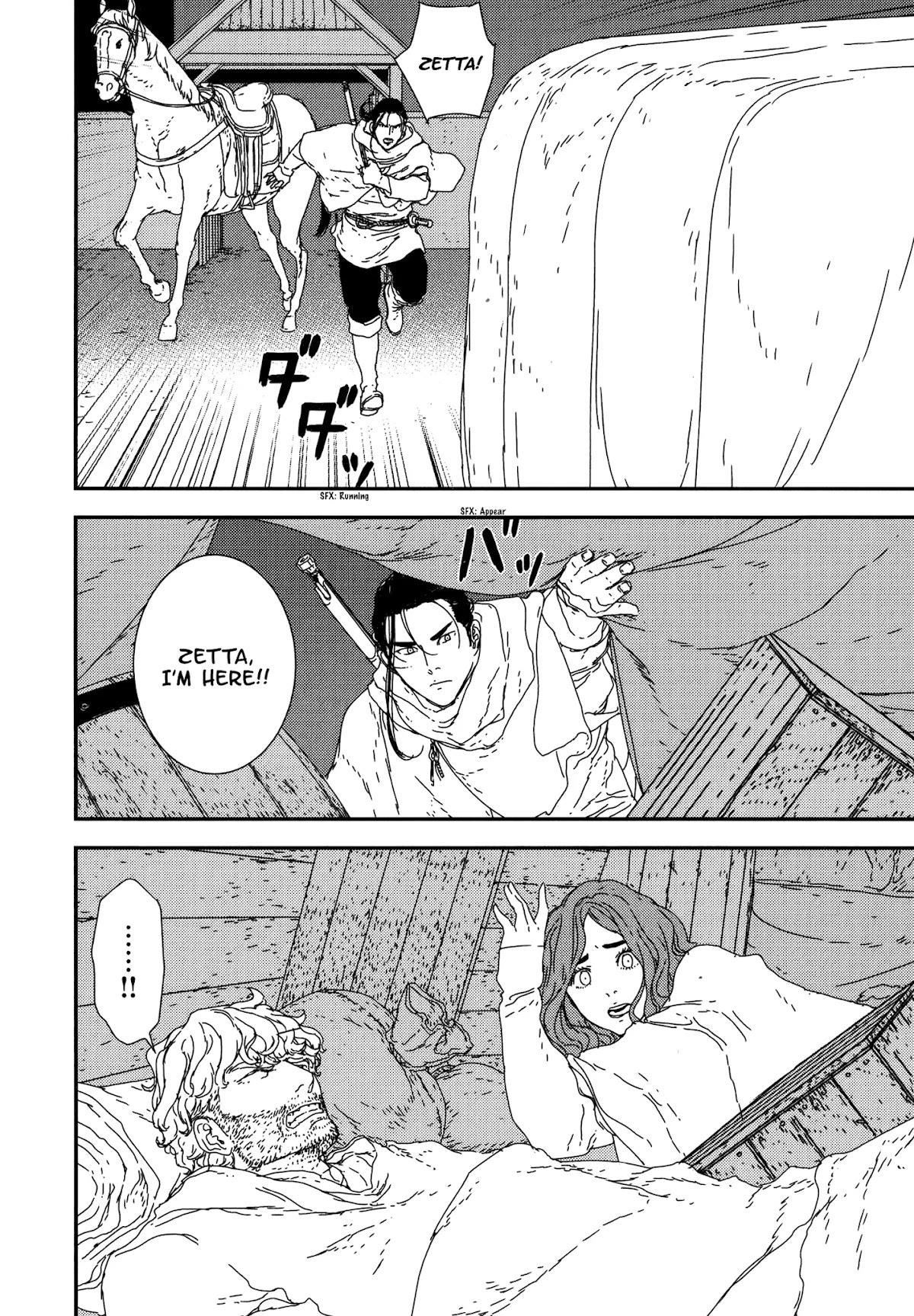 Issak Chapter 23 - Page 30 in English