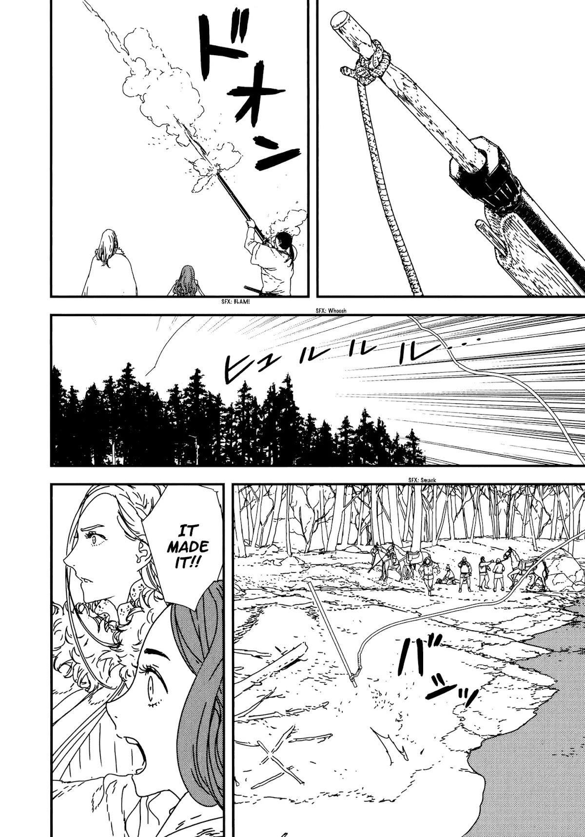 Issak Chapter 23 - Page 4 in English