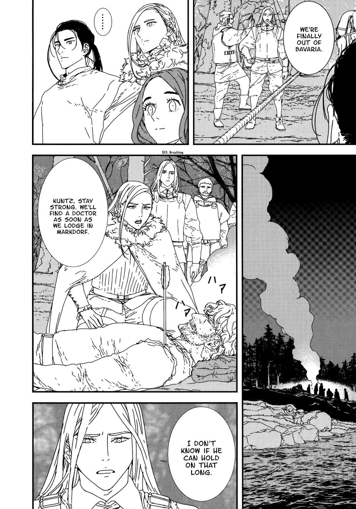 Issak Chapter 23 - Page 6 in English