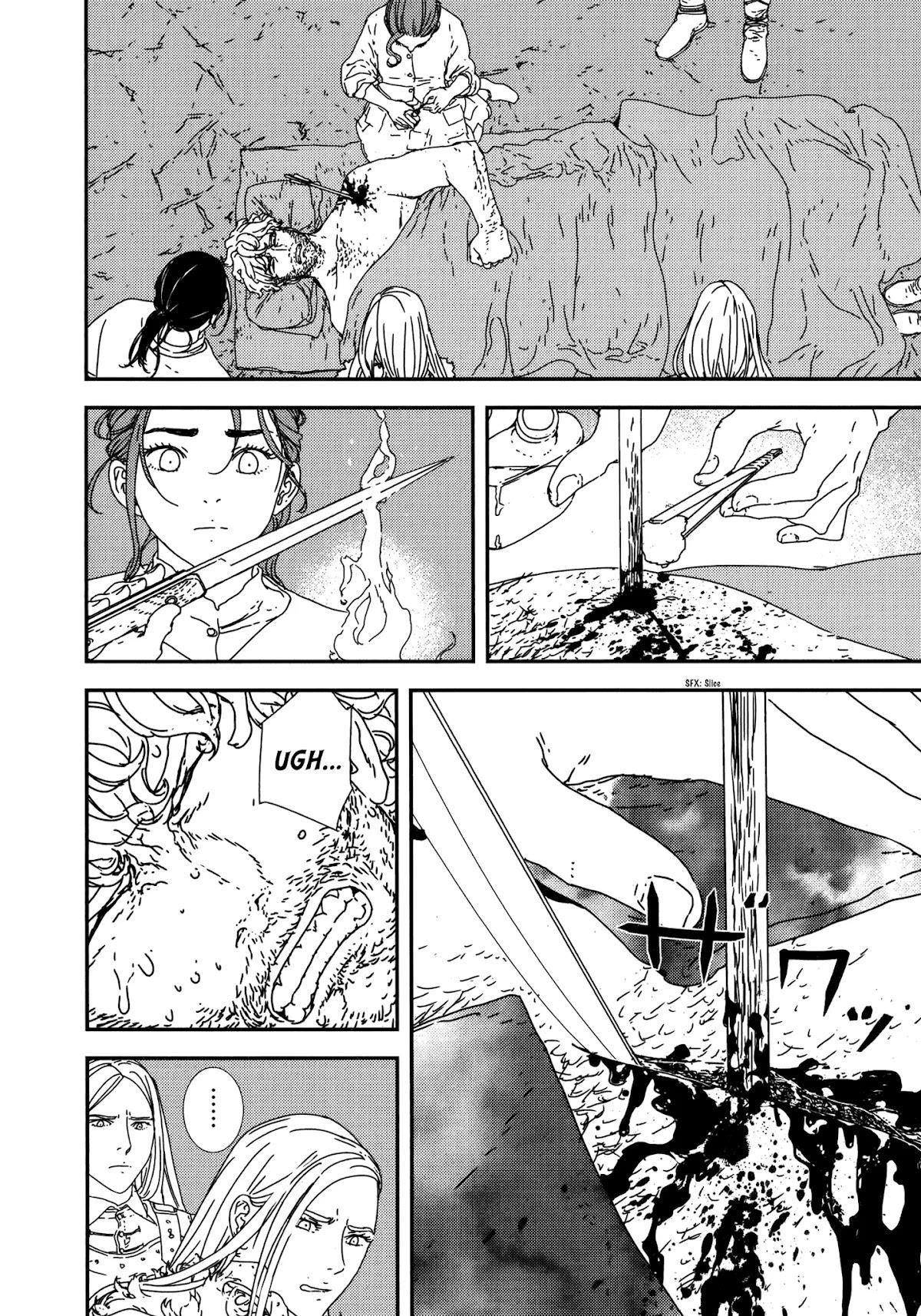 Issak Chapter 23 - Page 8 in English
