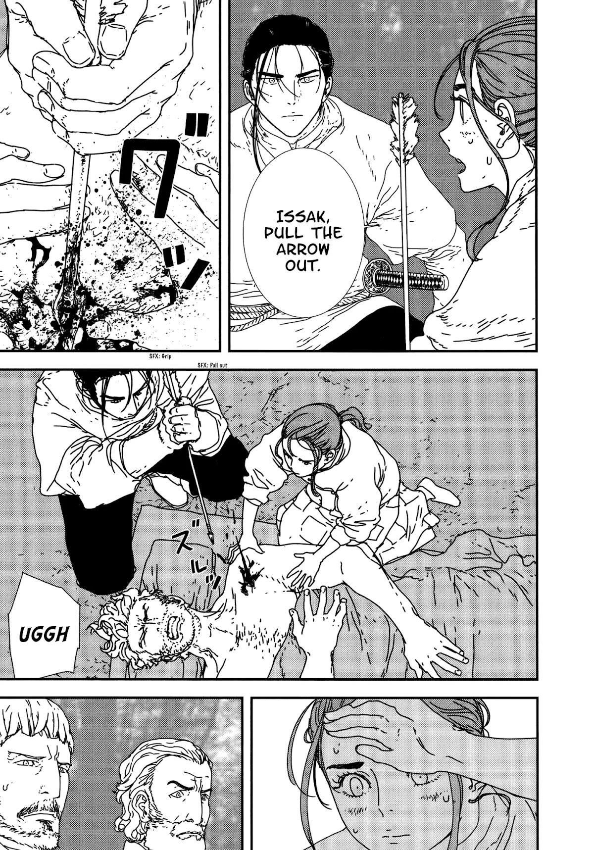 Issak Chapter 23 - Page 9 in English