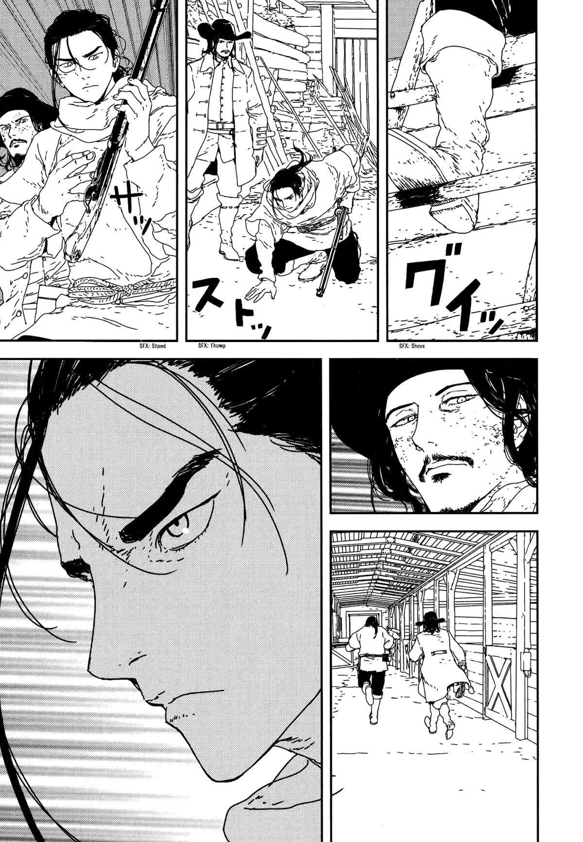 Issak Chapter 24 - Page 29 in English