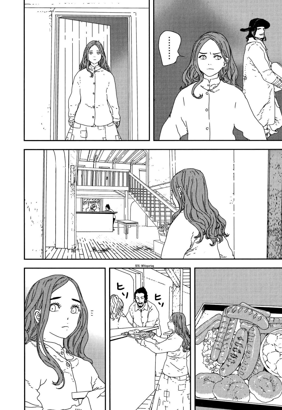 Issak Chapter 24 - Page 8 in English