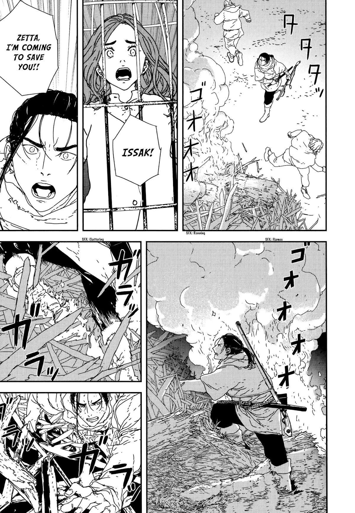 Issak Chapter 25 - Page 24 in English