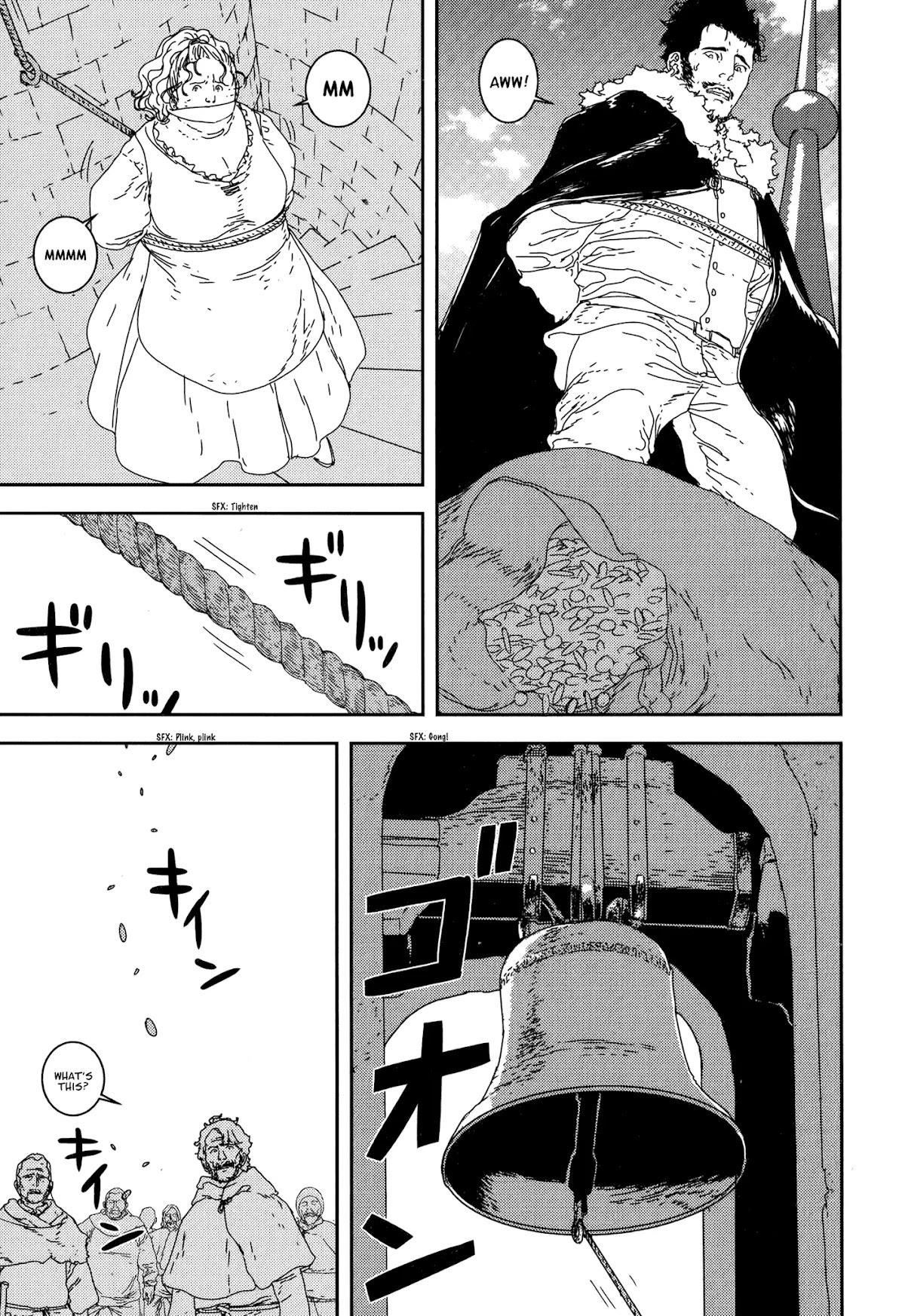 Issak Chapter 26 - Page 11 in English