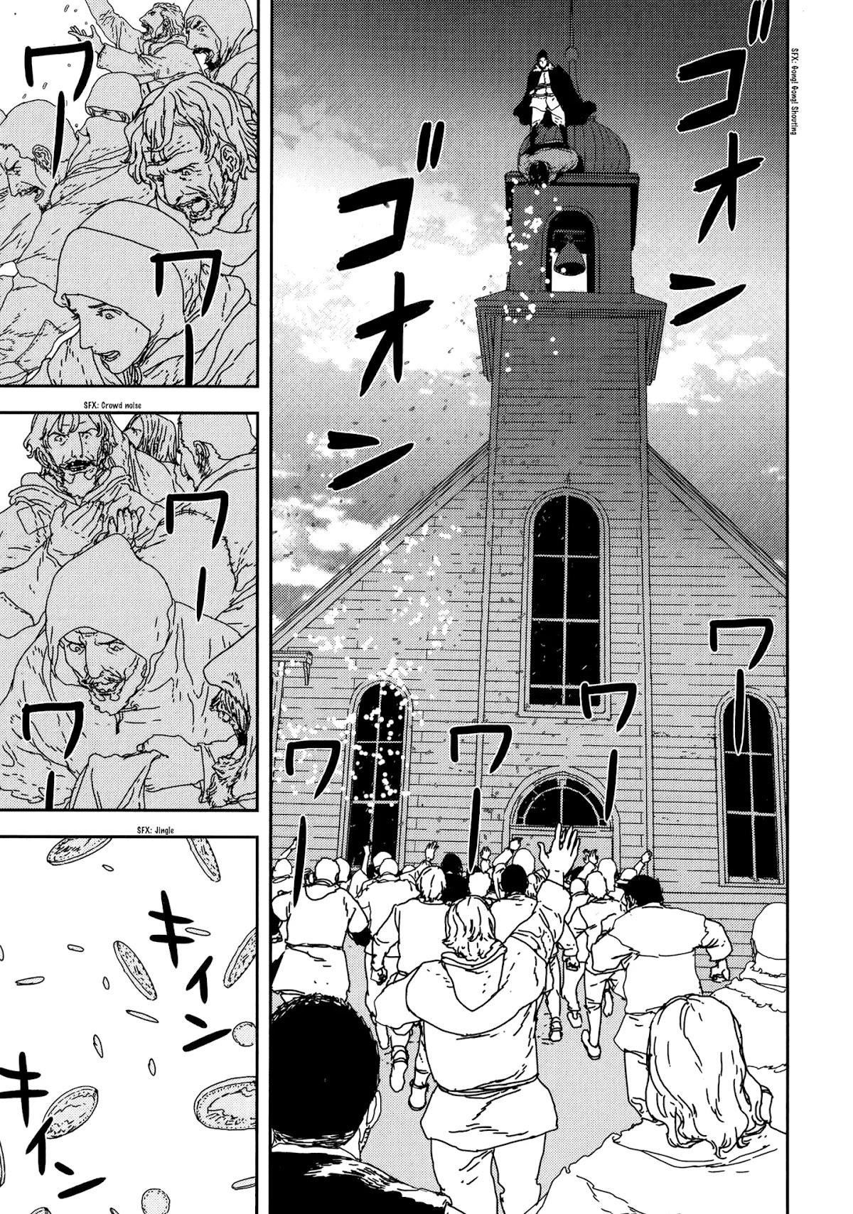 Issak Chapter 26 - Page 13 in English
