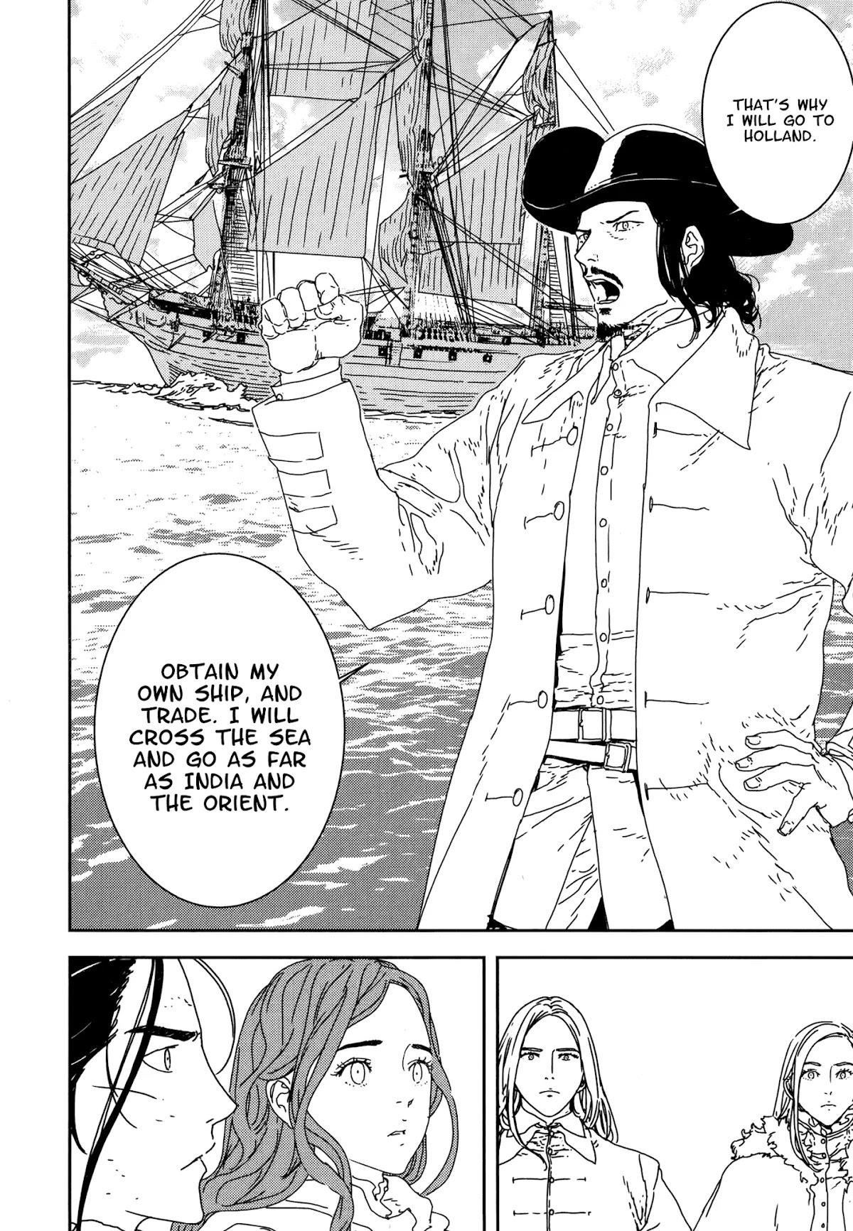 Issak Chapter 26 - Page 22 in English
