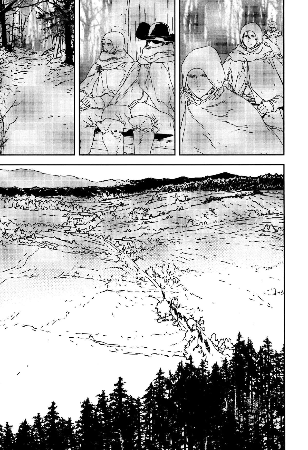 Issak Chapter 26 - Page 25 in English