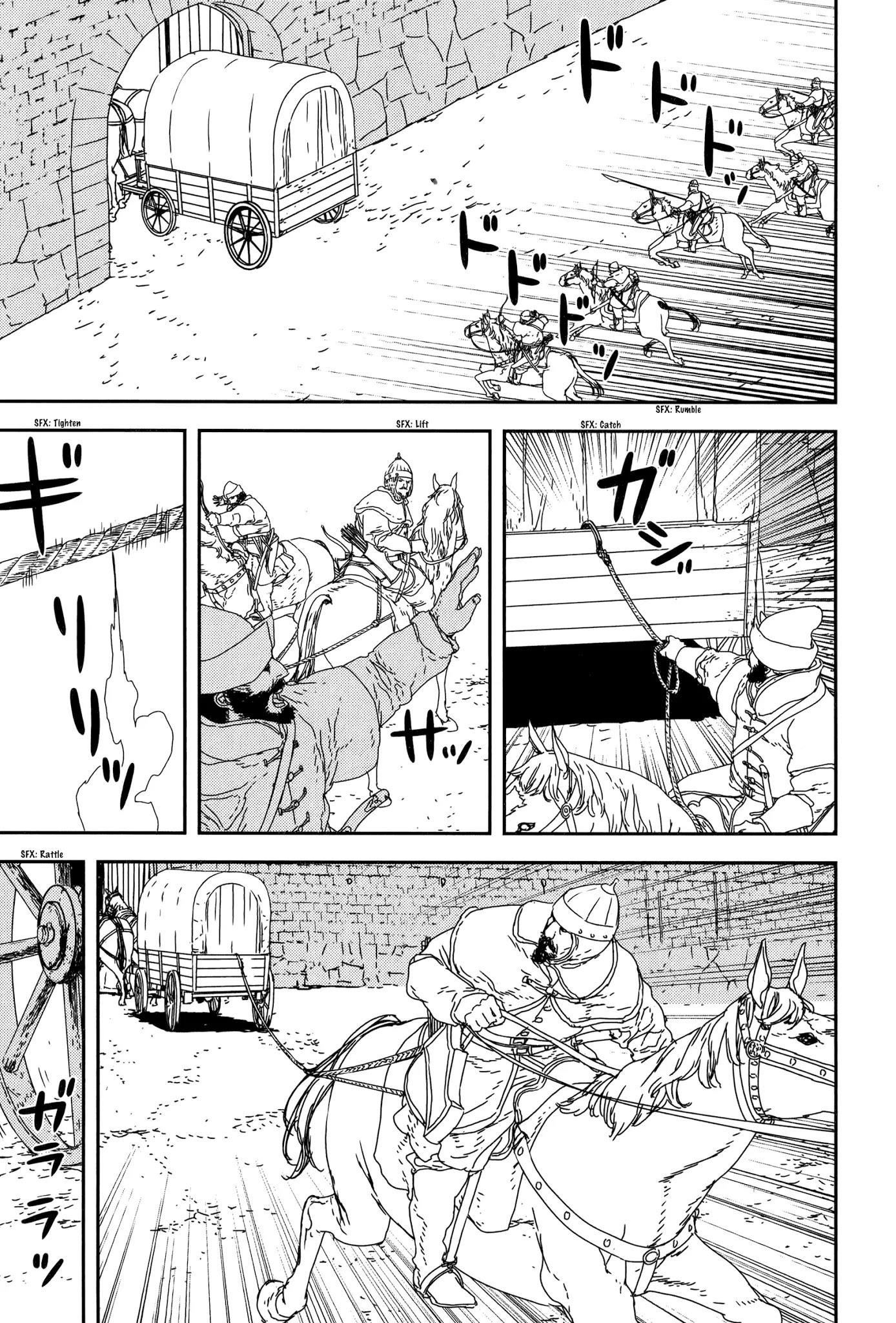 Issak Chapter 26 - Page 31 in English