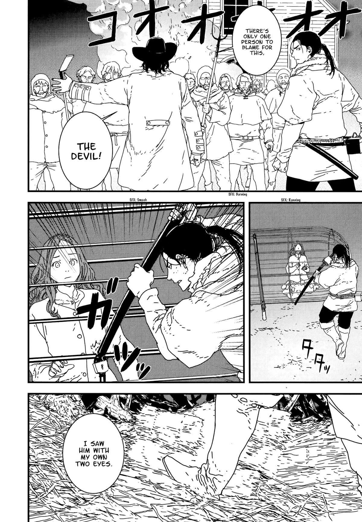 Issak Chapter 26 - Page 4 in English