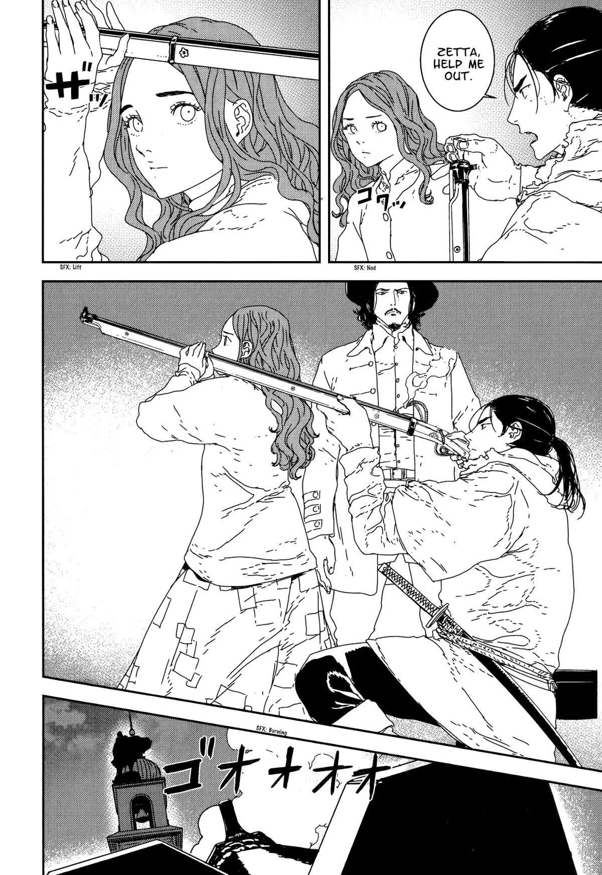 Issak Chapter 26 - Page 8 in English