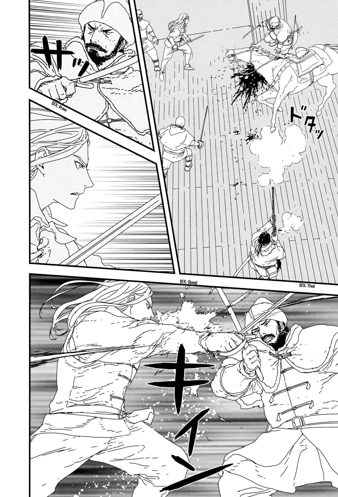 Issak Chapter 27 - Page 11 in English