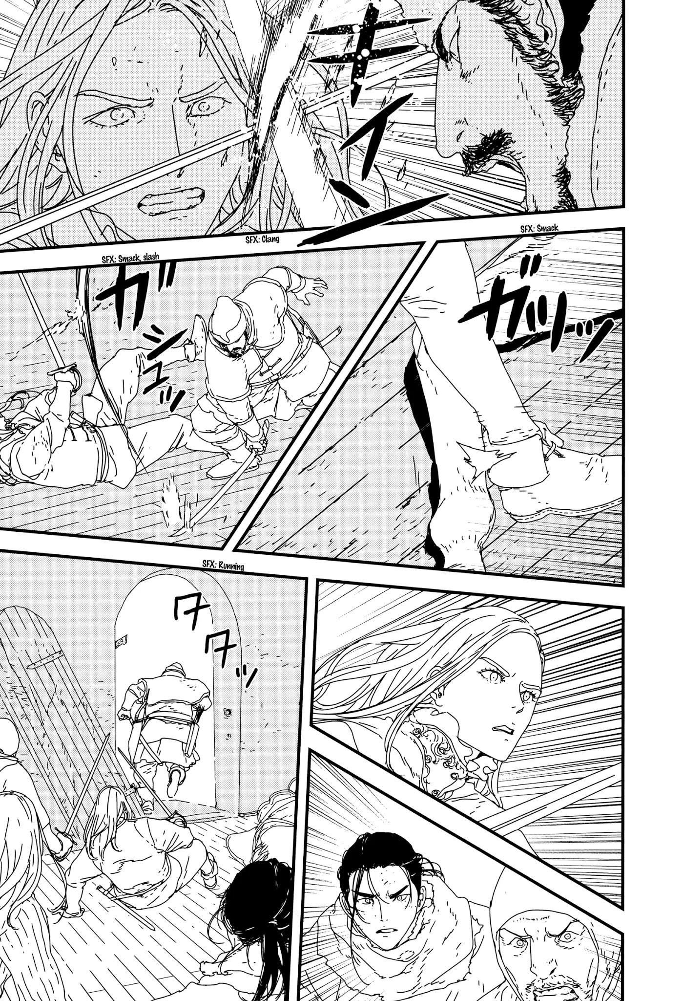 Issak Chapter 27 - Page 12 in English