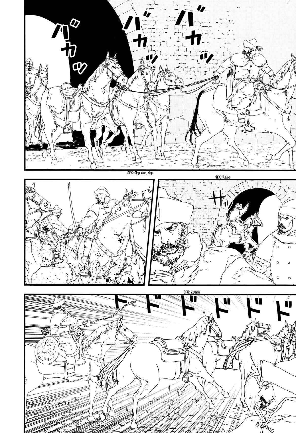 Issak Chapter 27 - Page 17 in English