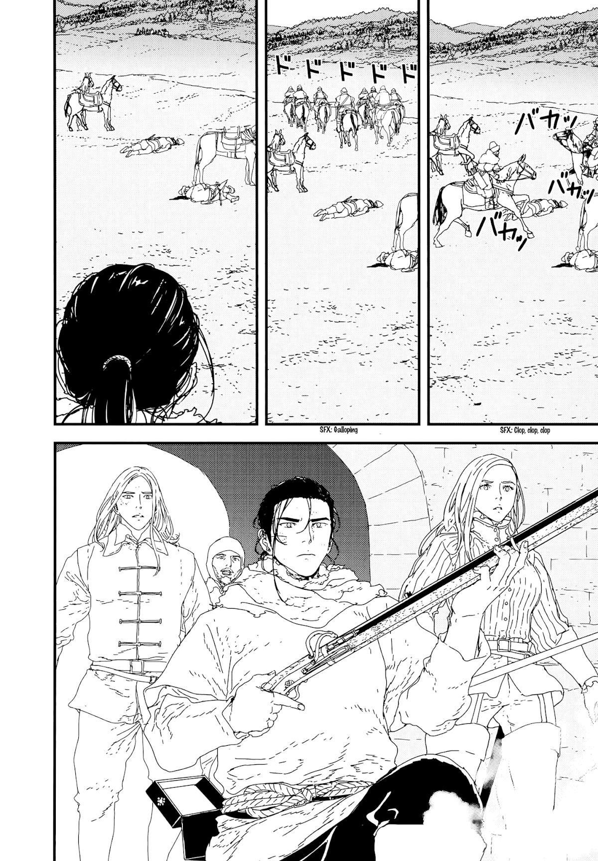Issak Chapter 27 - Page 21 in English