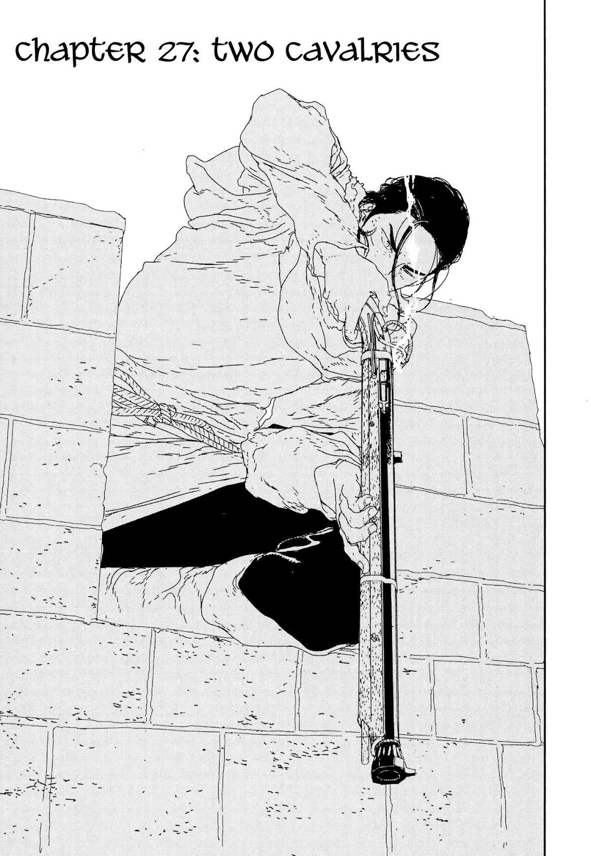 Issak Chapter 27 - Page 4 in English