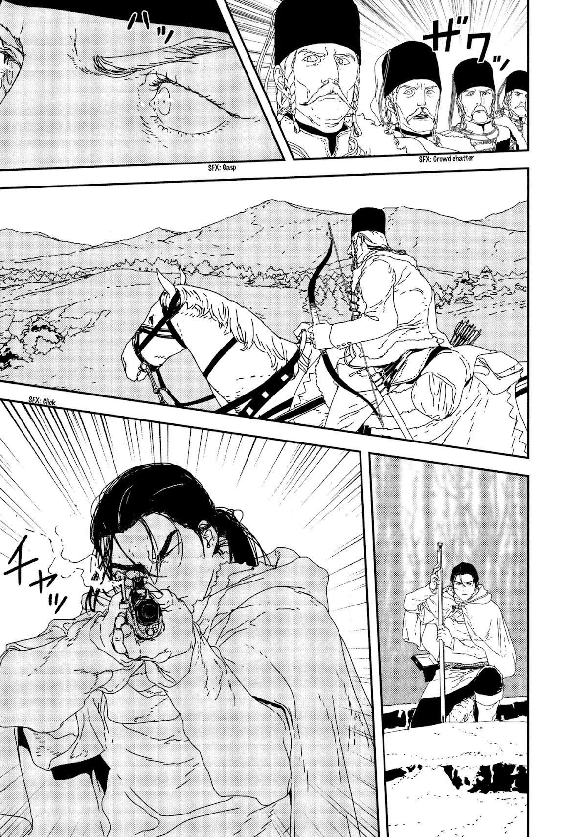 Issak Chapter 28 - Page 13 in English