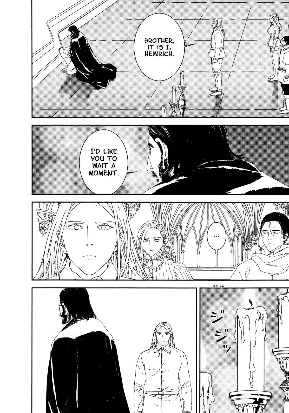 Issak Chapter 29 - Page 6 in English