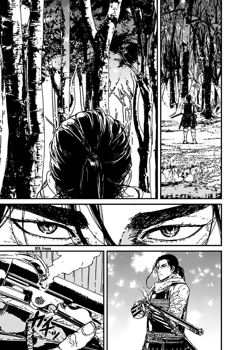 Issak Chapter 3 - Page 21 in English