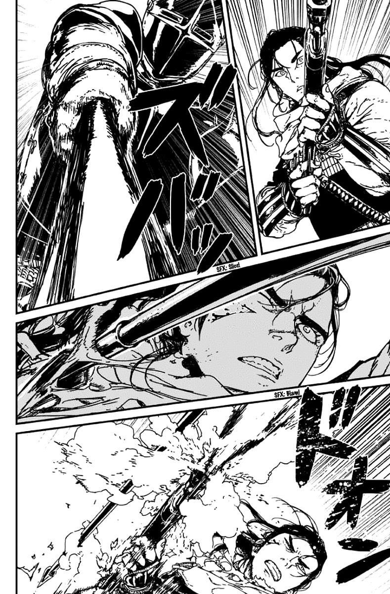 Issak Chapter 3 - Page 23 in English
