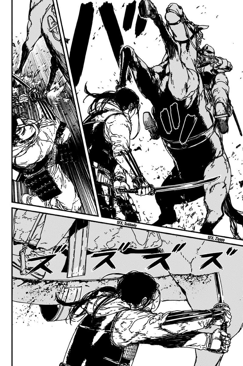 Issak Chapter 3 - Page 31 in English