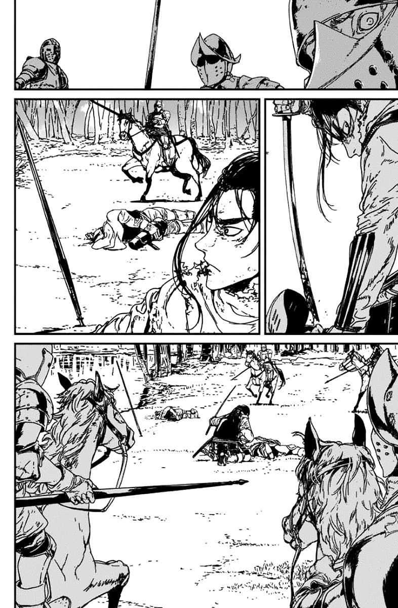 Issak Chapter 3 - Page 34 in English
