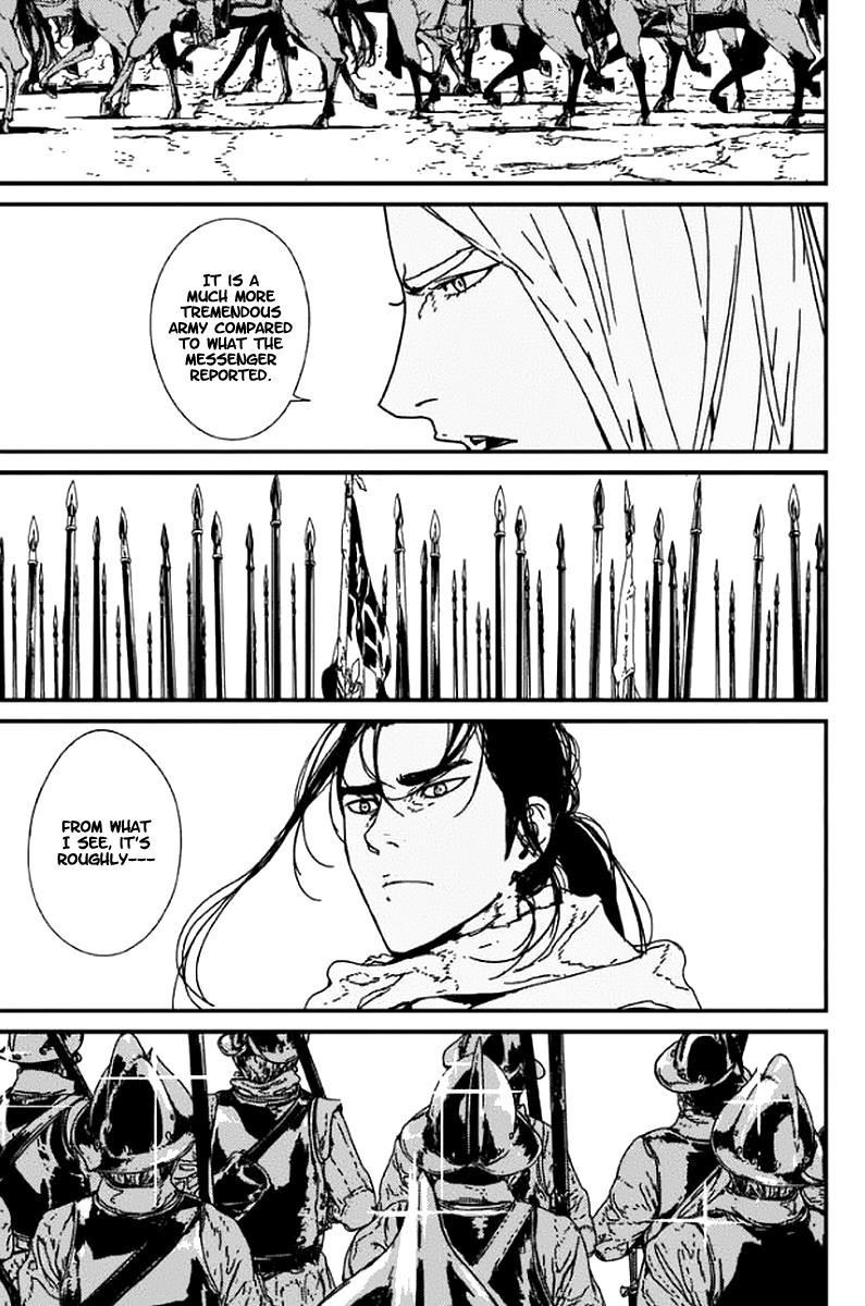 Issak Chapter 3 - Page 6 in English