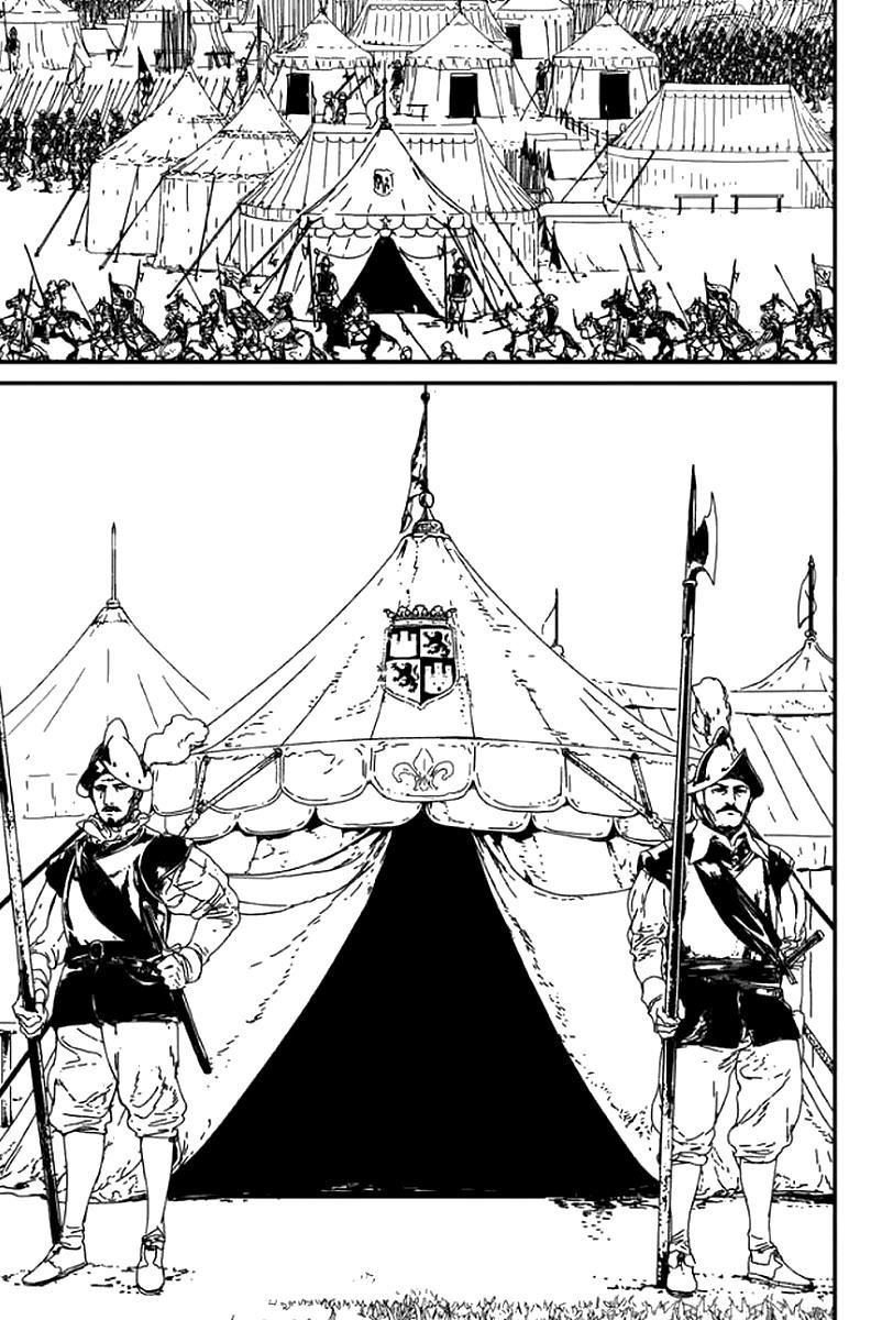Issak Chapter 3 - Page 9 in English