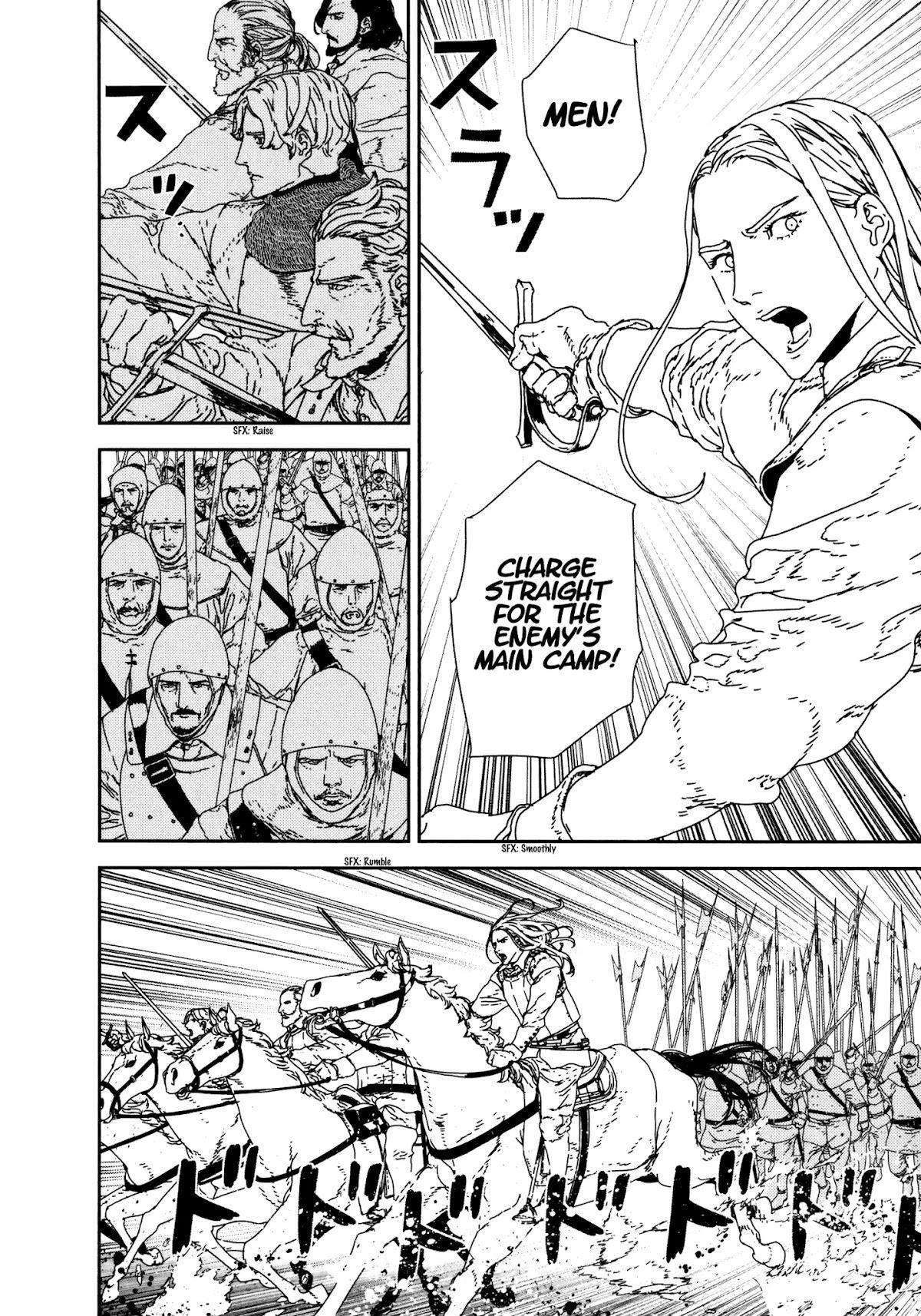 Issak Chapter 30 - Page 15 in English