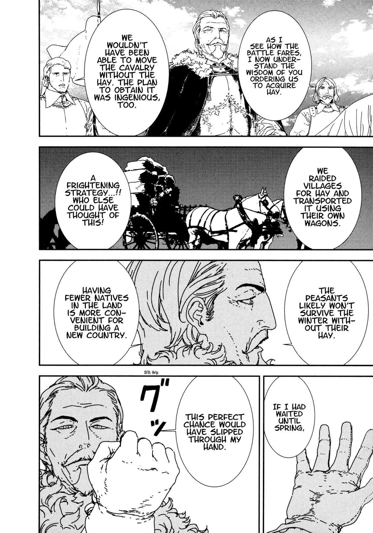 Issak Chapter 30 - Page 32 in English