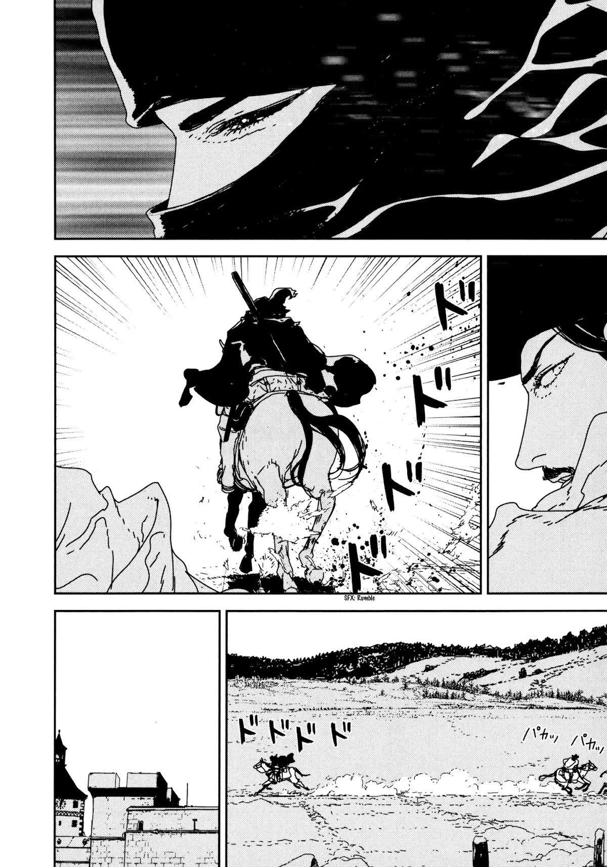 Issak Chapter 30 - Page 9 in English