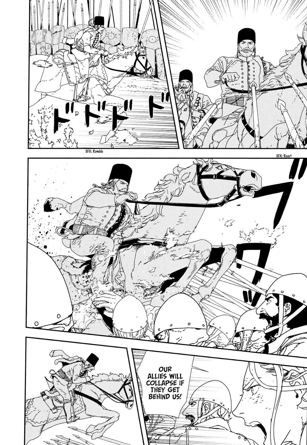 Issak Chapter 31 - Page 13 in English