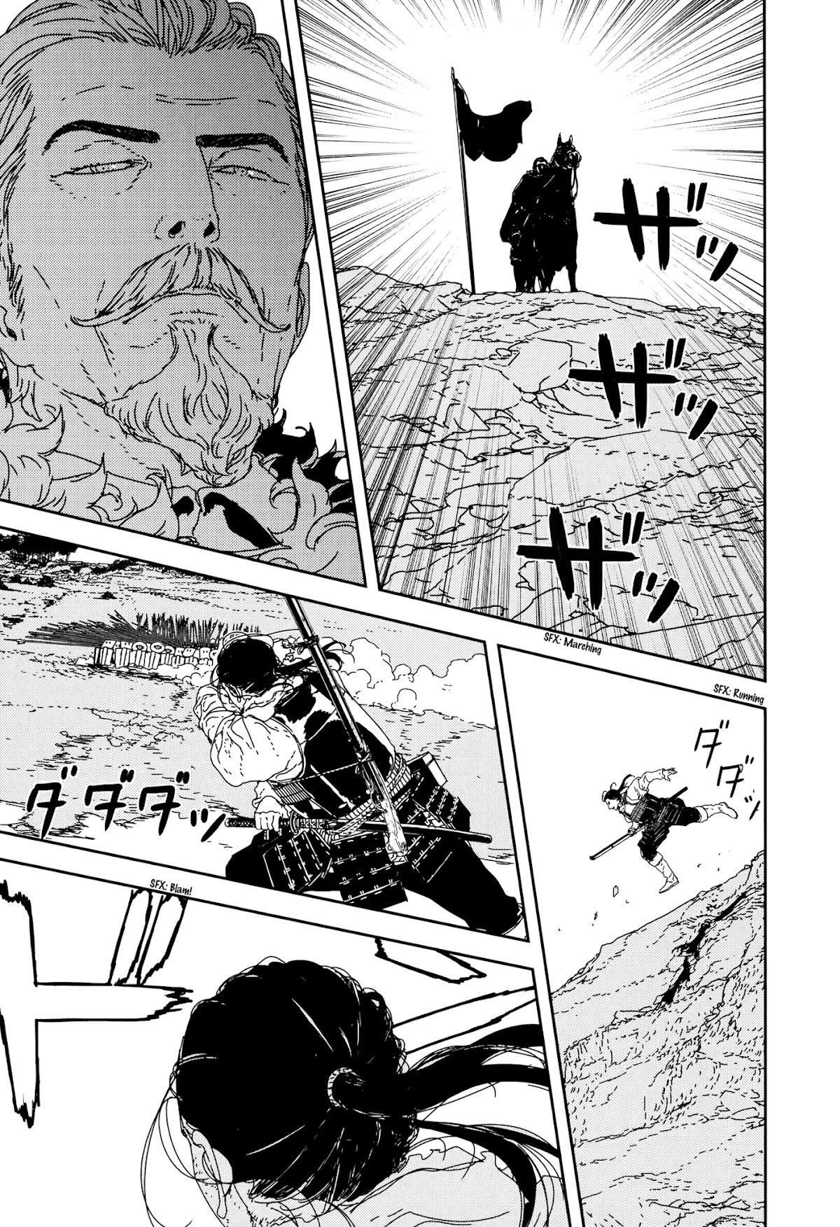 Issak Chapter 31 - Page 22 in English