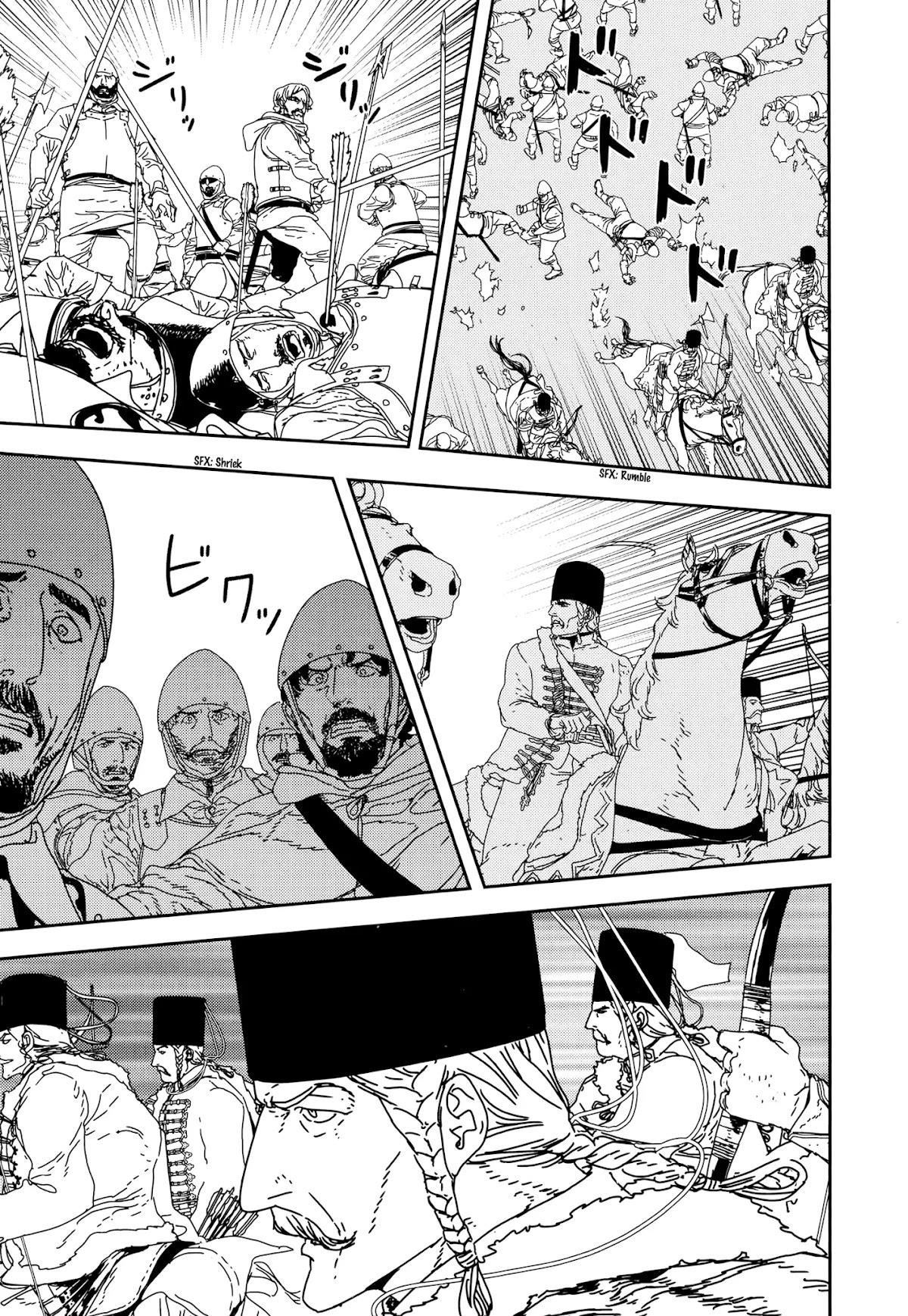Issak Chapter 31 - Page 29 in English