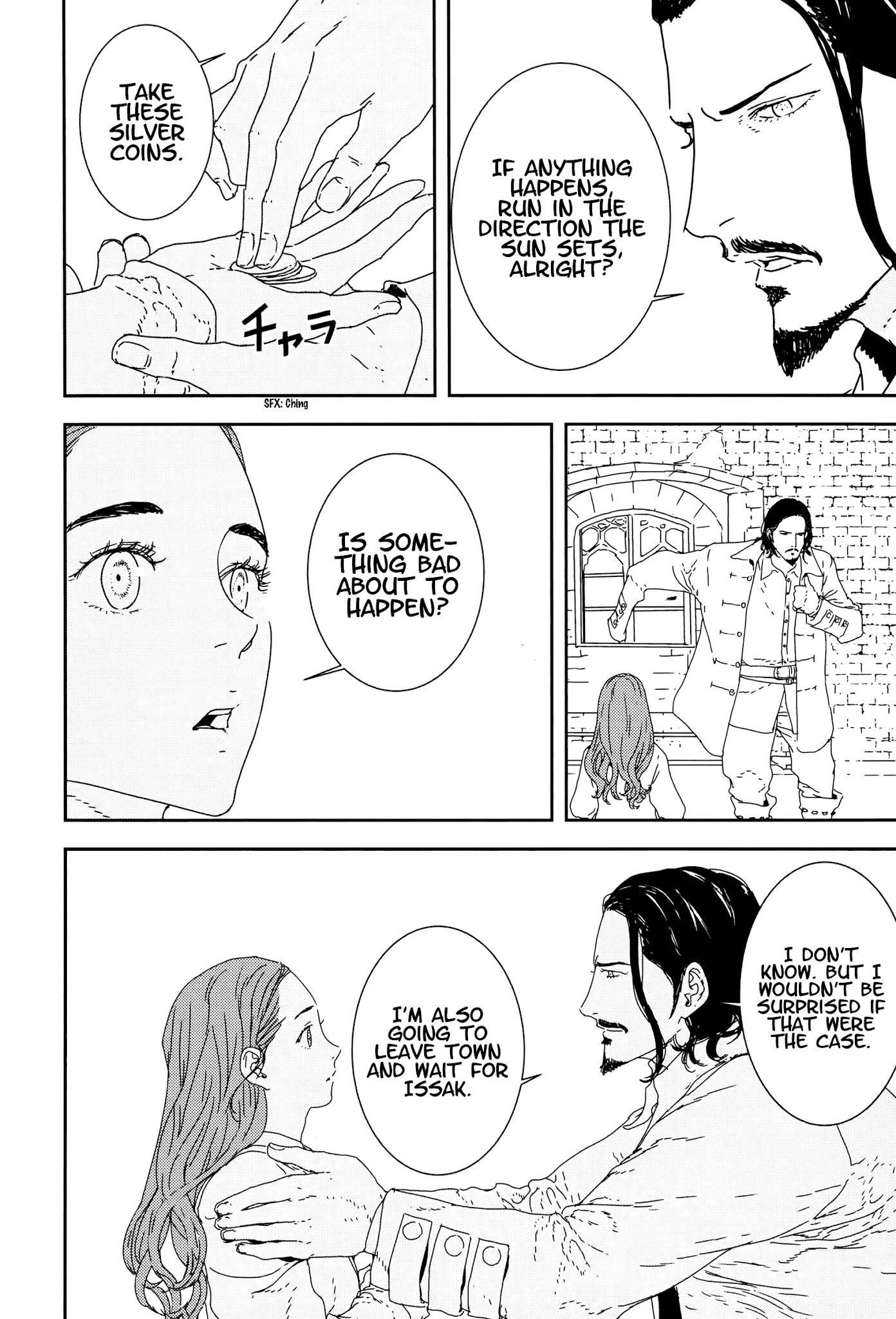 Issak Chapter 31 - Page 7 in English
