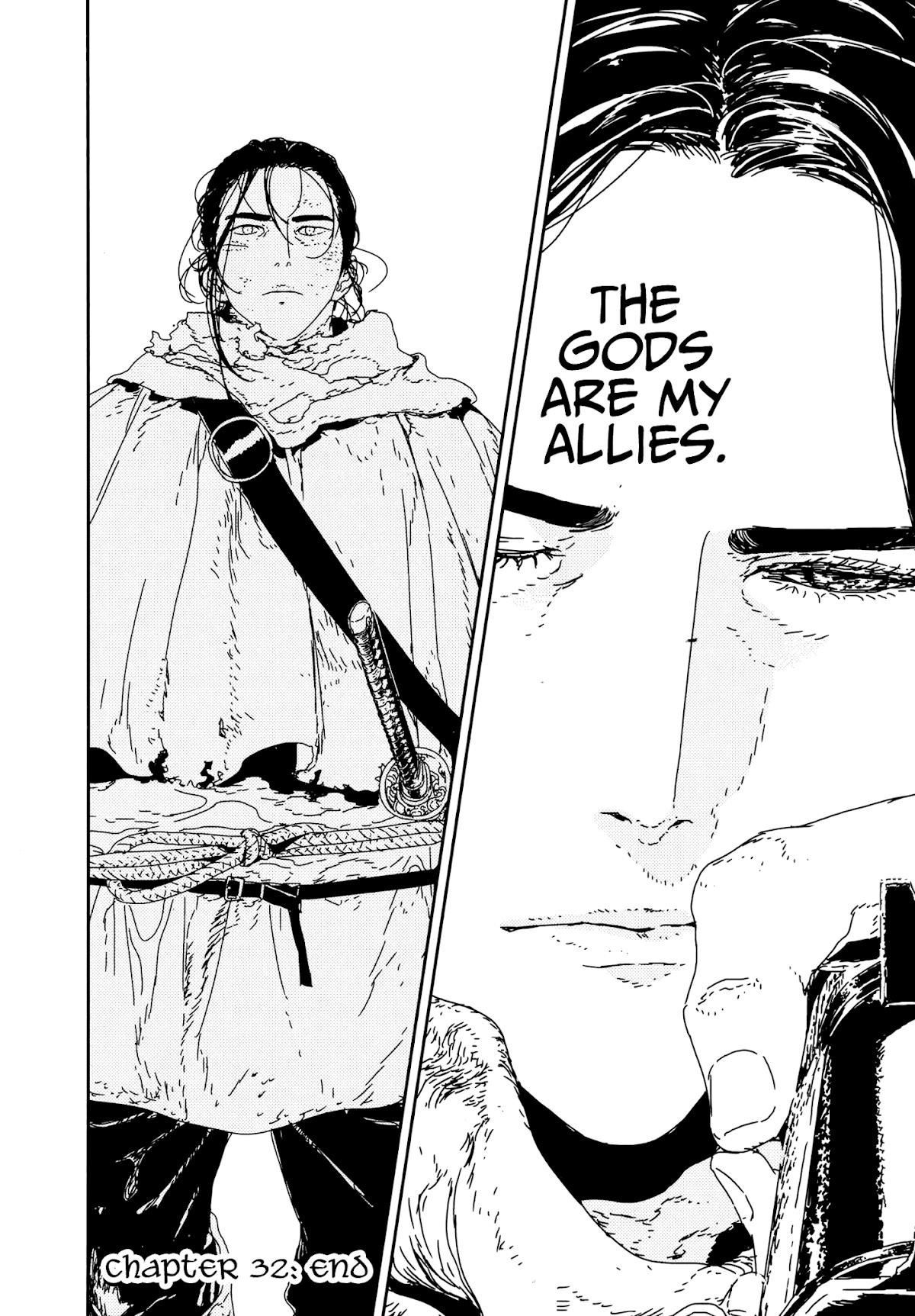 Issak Chapter 32 - Page 41 in English