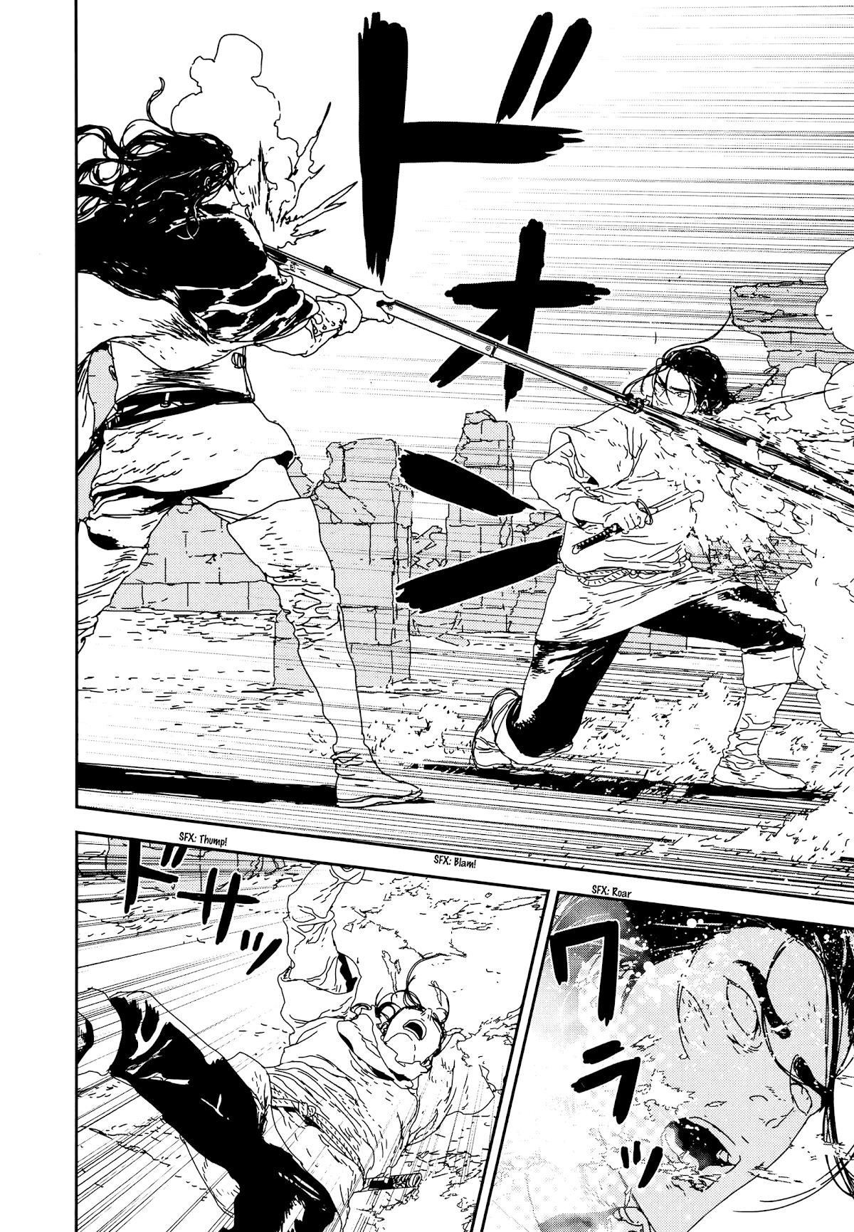 Issak Chapter 33 - Page 16 in English